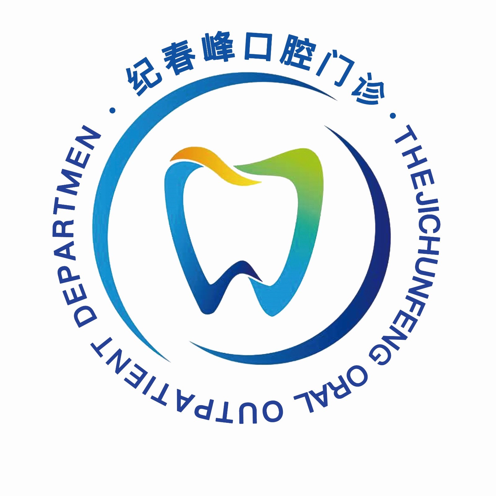 1641523992110428.jpg 1591672499345200.jpg